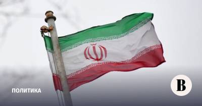 В Иране убили ведущего физика-ядерщика страны