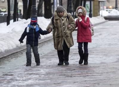 В Подмосковье прогнозируют гололедицу и туман