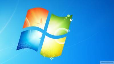 IT-специалист из Франции указал на уязвимость в Windows 7