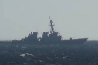 Россия назвала «провокацией» заход эсминца США в свои территориальные воды