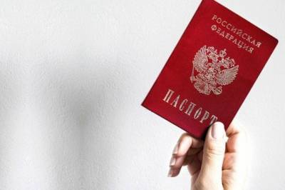 В ОРДЛО в российскую армию начали призывать граждан с паспортом РФ
