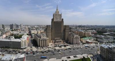 МИД России заявил о новых возможностях для Грузии в связи с Нагорным Карабахом