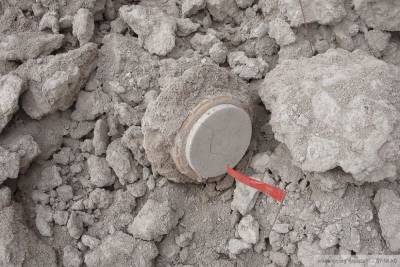 Взрыв мины в сирийской провинции Ракка привел к гибели детей - inforeactor.ru - Сирия - Турция - Анкара - провинция Ракка