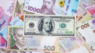 Наличный курс валют 27 ноября: гривна дешевеет накануне выходных