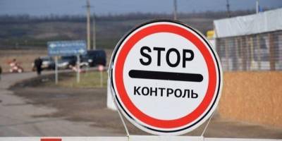 Пересечение КПВВ на Донбассе будет ограничено минимум до середины лета 2021 года — ООН