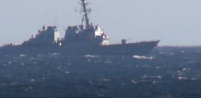 В Сети опубликовали видео инцидента с эсминцем США в Японском море