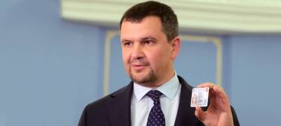 Российские паспорта приобретут вид пластиковых карт