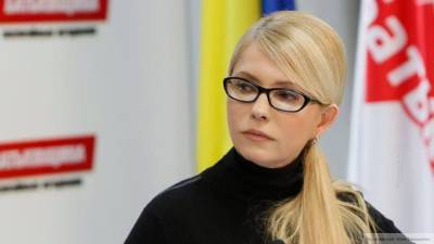 Юлии Тимошенко предрекли нового мужа на 20 лет моложе