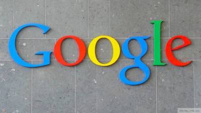 Сотрудники Google сбежали с судебного заседания по делу "Царьграда"