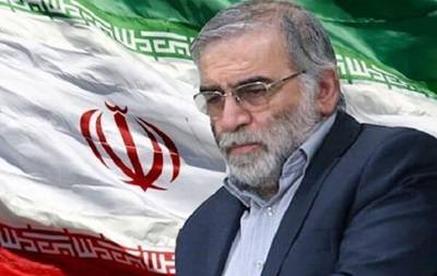 В Иране убили создателя ядерной программы страны Фахризаде