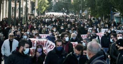 Протесты в центре Афин прошли вопреки санитарным протоколам