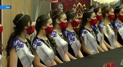 В Башкирии определили 20 финалисток конкурса красоты «Хылыукай»