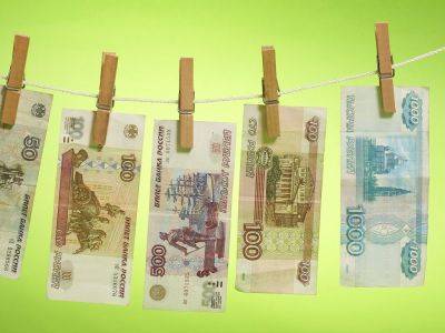Молдова проведет расследование отмывания денег из России на 500 млрд рублей