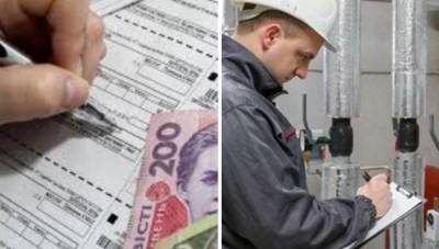 В Украине хотят вернуть коммунальную инспекцию, что будет с тарифами и кому грозят штрафы: "До 34 тысяч гривен"