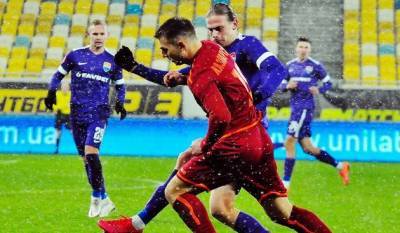 Мариуполь убедительно обыграл ПФК Львов на старте 11-го тура УПЛ
