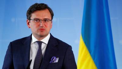 Глава МИД Украины заявил, что не поддерживал санкции против Белоруссии
