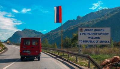 Бошнякская элита пытается отрезать Республику Сербскую от границы...