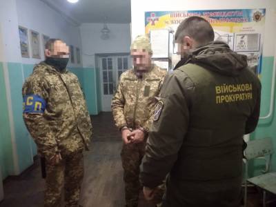 В Донецкой области задержали украинского военнослужащего, который избил и поджег сослуживца – прокуратура