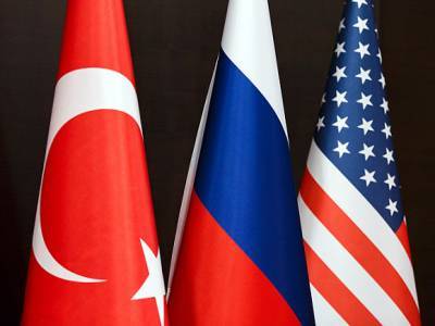 Турция захотела наладить отношения с США на фоне разногласий с Россией