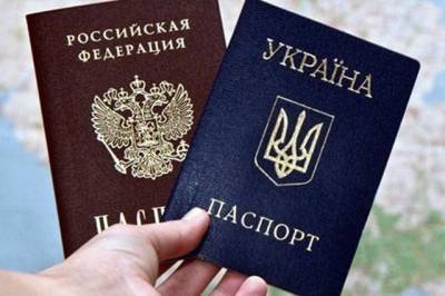 В Раде объяснили, чем грозит жителю ОРДЛО получение паспорта РФ