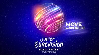 Зрительское голосование на сайте детского "Евровидения" стартует 27 ноября