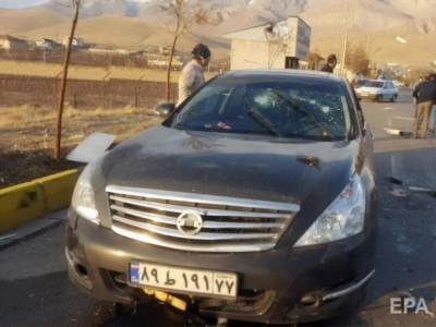 В Иране в результате теракта убит ведущий физик-ядерщик страны
