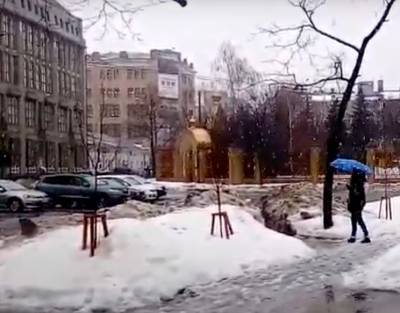 Не забудь зонтик: погода в Харькове на субботу