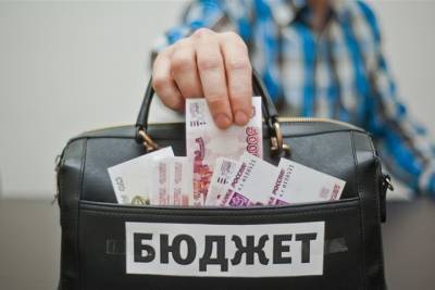 Депутаты со второй попытки приняли профицитный бюджета Забайкалья-2019