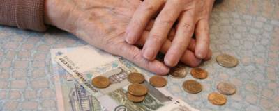 Россиян ждут новогодние надбавки к пенсиям