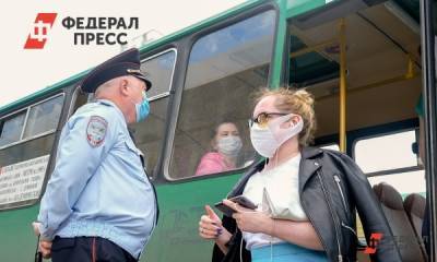 Более миллиона россиян оштрафованы за нарушение коронавирусных ограничений