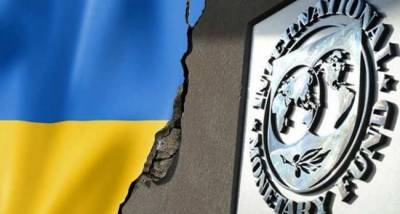 МВФ отказался оказывать Украине экстренную финансовую помощь