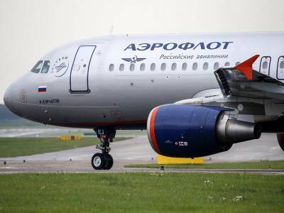 “Аэрофлот” отказывается платить вдове погибшего лётчика Ахметова компенсацию