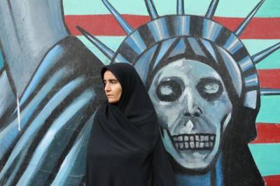 Американские СМИ назвали возможную цель убийства иранского физика