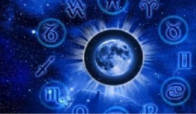 Самый лучший день - астрологи рассказали, кому повезет: гороскоп на 28 ноября для всего Зодиака
