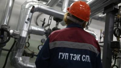 СМИ: ГУП "ТЭК СПб" подозревают в уклонении от налогов на 800 млн рублей