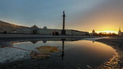 Петербургу предсказали теплую и сухую погоду в последние дни ноября