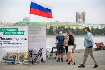 Политолог Андрей Максимов — о том, почему Кремлю выгодны прямые выборы мэров и сильная местная власть