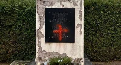 Посольство России в Литве: осквернение кладбища — итог русофобии