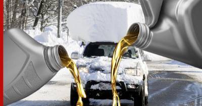 Автовладельцам назвали 7 способов сэкономить топливо на холоде