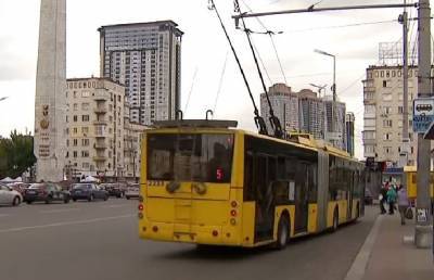 Автобус и троллейбусы в Киеве изменят маршруты на выходных: подробности