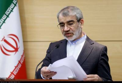 Эксперт: иранское руководство возлагает ответственность за убийство учёного на МОССАД