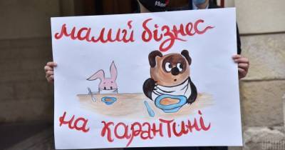 Локдаун в Украине для бизнеса: чем грозит жесткий карантин предпринимателям и ФОПам