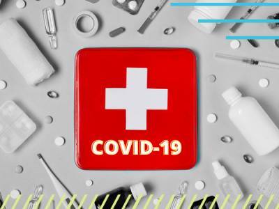 Неприкосновенный запас. Что нужно иметь в аптечке при простуде, гриппе и COVID-19