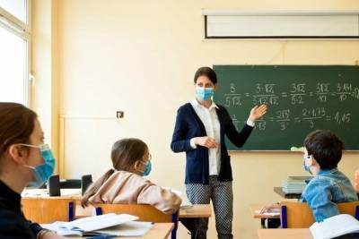 Германия: Премии для воспитателей и учителей