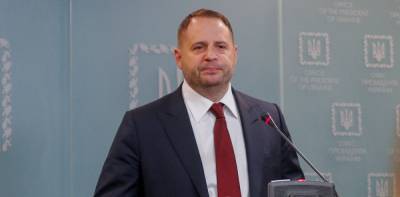 Ермак озвучил условия для выхода Украины из конституционного кризиса: "Существуют три шага..."