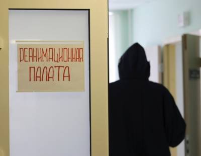 В Челябинской области родственники умерших пациентов пожаловались на халатность медиков