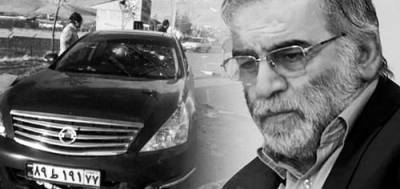 Опасная игра: почему именно сейчас убили ведущего иранского физика-ядерщика?
