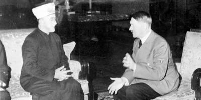 Конфиденциальная декларация Гитлера и Амина аль-Хусейни
