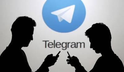 МВД предупреждает. В телеграме появился новый вид мошенничества