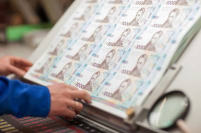 Эксперт: в декабре Украина запустит печатный станок